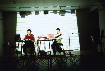 performance-16